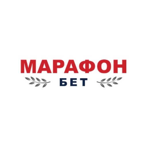Марафон